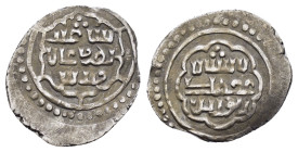 OTTOMAN. Orhan Gazi.(1324-1362).Akçe.

Condition : Good very fine.

Weight : 1.16 gr
Diameter : 17 mm