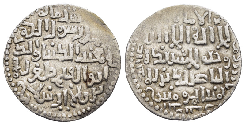 SELJUQ of RUM.Tughril Shah.(1202-1225).Erzurum. AH 613.Dirhem.

Condition : Good...