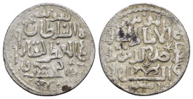 SELJUQ of RUM.Ala al-din Kaykubad I.(1219-1237).Konya AH 6.Dirhem.

Condition : Good very fine.

Weight : 2.86 gr
Diameter : 22 mm