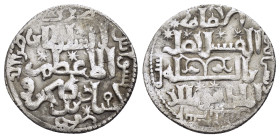 SELJUQ of RUM.Ala al-din Kaykubad I.(1219-1237).Siwas AH 6.Dirhem.

Condition : Good very fine.

Weight : 2.93 gr
Diameter : 22 mm