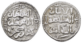 SELJUQ of RUM.Ala al-din Kaykubad I.(1219-1237).Siwas AH 629.Dirhem.

Condition : Good very fine.

Weight : 2.91 gr
Diameter : 22 mm