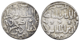 SELJUQ of RUM.Ala al-din Kaykubad I.(1219-1237).Siwas AH 6.Dirhem.

Condition : Good very fine.

Weight : 2.81 gr
Diameter : 22 mm