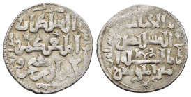 SELJUQ of RUM.Ala al-din Kaykubad I.(1219-1237).Siwas AH 6.Dirhem.

Condition : Good very fine.

Weight : 2.90 gr
Diameter : 22 mm