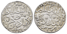 SELJUQ of RUM.Ala al-din Kaykubad I.(1219-1237).Siwas AH 6.Dirhem.

Condition : Good very fine.

Weight : 2.88 gr
Diameter : 22 mm