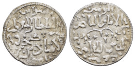 SELJUQ of RUM.Ala al-din Kaykubad I.(1219-1237).Siwas AH 6.Dirhem.

Condition : Good very fine.

Weight : 2.82 gr
Diameter : 24 mm