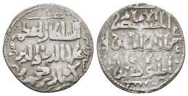 SELJUQ of RUM.Ala al-din Kaykubad I.(1219-1237).Siwas AH 6.Dirhem.

Condition : Good very fine.

Weight : 2.79 gr
Diameter : 23 mm