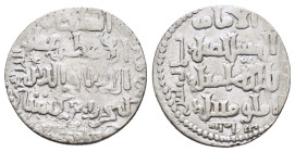 SELJUQ of RUM.Ala al-din Kaykubad I.(1219-1237).Siwas AH 6.Dirhem.

Condition : Good very fine.

Weight : 3.01 gr
Diameter : 22 mm