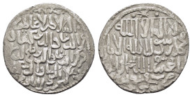 SELJUQ of RUM. The Three Brothers (Kayka’us II, Qilij Arslan II and ‘Ali al-din Kaykubad II (1249-1259).Konya. AH 654.Dirhem.

Condition : Good very f...