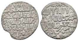 SELJUQ of RUM. The Three Brothers (Kayka’us II, Qilij Arslan II and ‘Ali al-din Kaykubad II (1249-1259).Siwas. AH 647.Dirhem.

Condition : Good very f...
