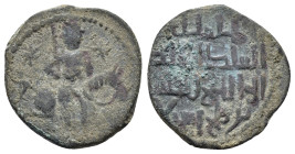 SELJUQ of RUM.Kaykhusraw I.1st Reign.(1192-1196).No Mint & No Date.Fals

Condition : Good very fine.

Weight : 4.05 gr
Diameter : 21 mm
