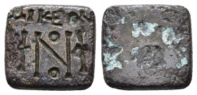 ANCIENT BYZANTINE BRONZE COMMERCİAL WEIGHTS (Circa 6th-9th Century).Ae.

Condition : Good very fine.

Weight : 3.97 gr
Diameter : 14 mm