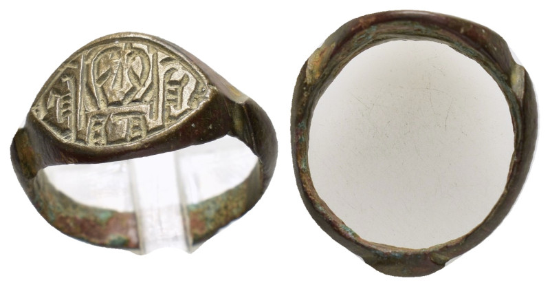 ANCIENT BYZANTINE BRONZE RING.(7rd–8th centuries).Ae.

Condition : Good very fin...