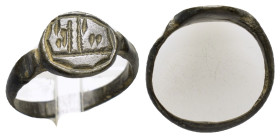 ANCIENT BYZANTINE BRONZE RING.(7rd–8th centuries).Ae.

Condition : Good very fine.

Weight : 2.61 gr
Diameter : 19 mm