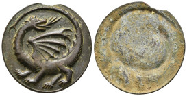 ANCIENT ROMAN BRONZE APLIQUE.(1st-2nd century).Ae.

Condition : Good very fine.

Weight : 13.48 gr
Diameter : 39 mm