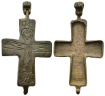 BYZANTINE EMPIRE.Bronze Cross.(8th-10th century).Ae.

Condition : Good very fine.

Weight : 17.63 gr
Diameter : 70 mm