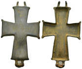 BYZANTINE EMPIRE.Bronze Cross.(8th-10th century).Ae.

Condition : Good very fine.

Weight : 22.62 gr
Diameter : 79 mm