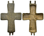 BYZANTINE EMPIRE.Bronze Cross.(8th-10th century).Ae.

Condition : Good very fine.

Weight : 17.63 gr
Diameter : 64 mm