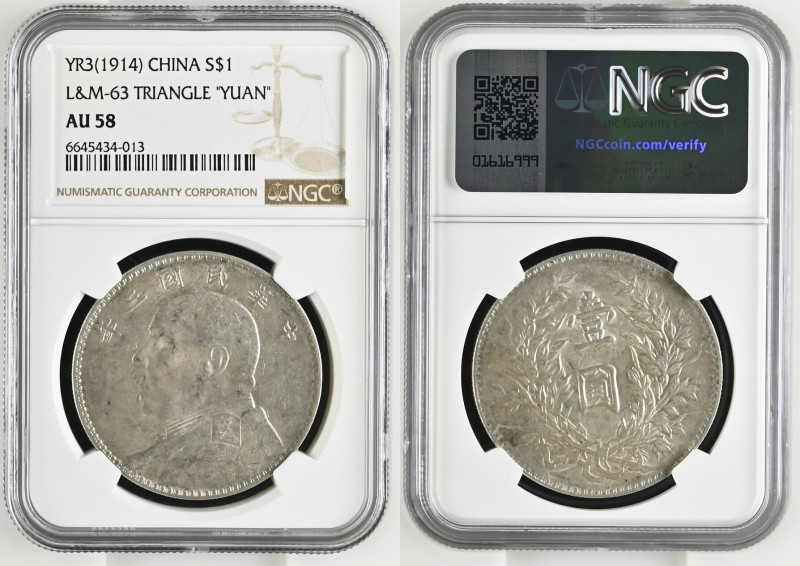 CHINA. Fat Man Dollar Y.3 (1914), triangle yuan type, YUAN SHIH-KAI, silver, NGC...