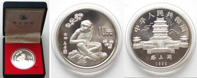 CHINA. 10 Yuan 1992, Lunar, YEAR OF THE MONKEY, silver, Proof , KM # 428. Light ...