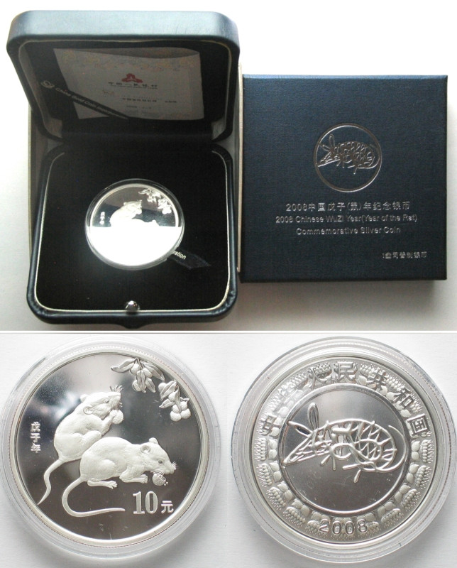 CHINA. 10 Yuan 2008, Lunar, YEAR OF THE RAT, 1 oz silver, Proof, KM # 1831, with...