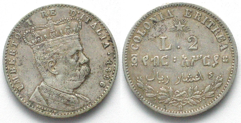 ERITREA. 2 Lire 1896 R, UMBERTO I, silver, aXF, key date! KM# 3.