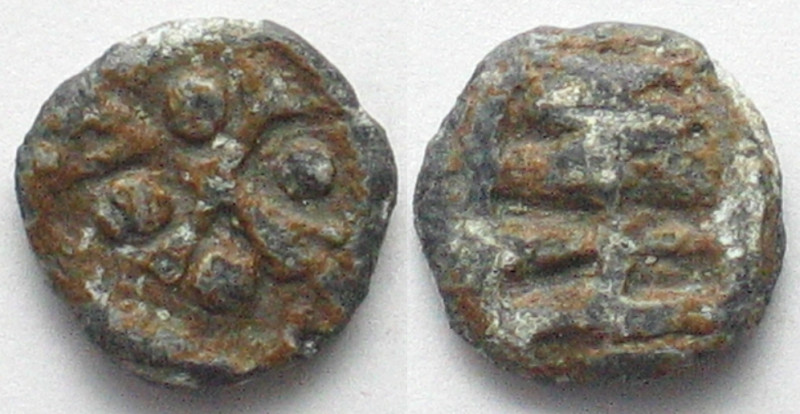 MALACCA. Tin Dinheiro ND, Sebastian (1554-1578). Weight: 2.3g. Size: 14mm