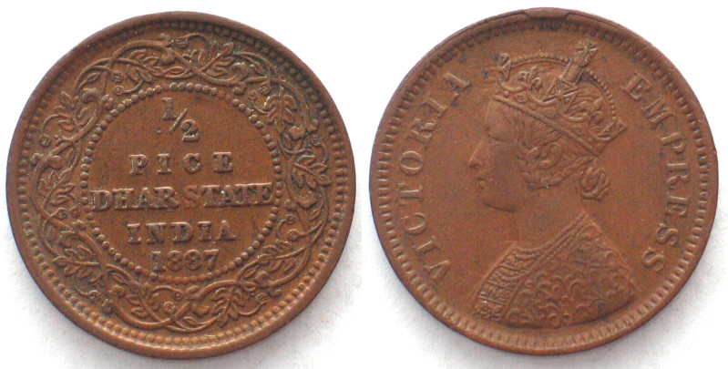 INDIA. Dhar, 1/2 Pice 1887, Anand Rao III, Victoria, copper, AU! KM # 12.