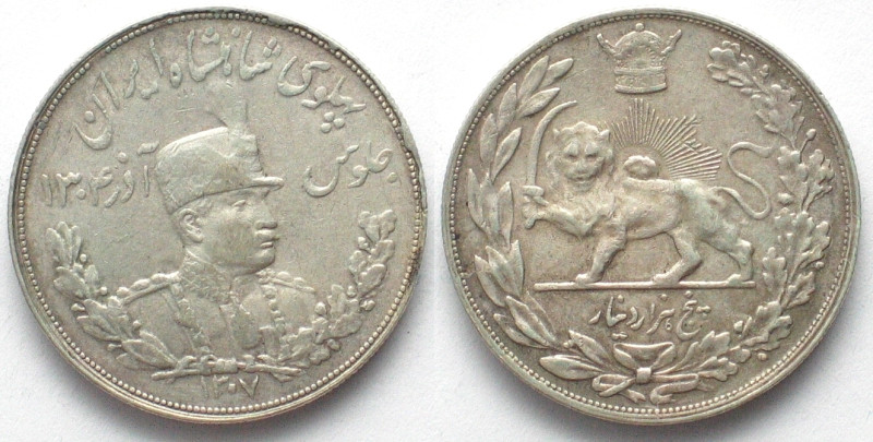 IRAN 5000 Dinars (5 Krans) SH 1307(1928) REZA SHAH silver XF. KM# 1106.