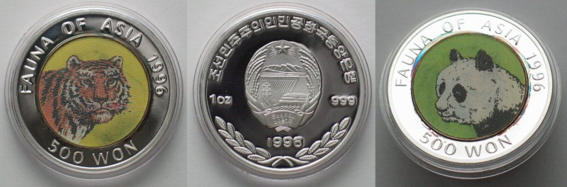 NORTH KOREA 500 Won 1996 PANDA & TIGER HOLOGRAM silver 1 oz Proof. KM# 421.