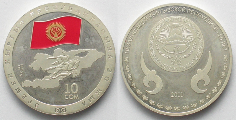 KYRGYZSTAN 10 Som 2011 Independence, 20th Anniversary silver Proof RARE! KM# 44....