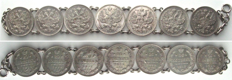 RUSSIA. Bracelet of 7 x 20 Kopeks 1914, NICHOLAS II, silver, XF. Length: 175mm.