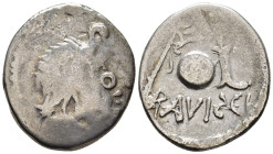 EASTERN CELTS. Eravisci. Imitating a denarius of Cn. Cornelius Lentulus, 76–75 BC. Denarius (AR, 19 mm, 3.40 g) 1st century BC, Danube region.

Styl...
