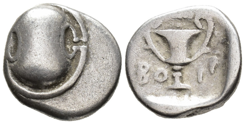 BOEOTIA. Federal Coinage. Hemidrachm (AR, 13 mm, 2.61 g) c. 395–340 BC.

Boeot...