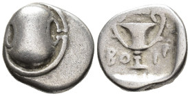 BOEOTIA. Federal Coinage. Hemidrachm (AR, 13 mm, 2.61 g) c. 395–340 BC.

Boeotian shield. / BO–I Kantharos; above club; to right bunch of grapes. BC...