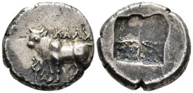 BITHYNIA. Kalchedon. Drachm (AR, 16 mm, 3.70 g) c. 367/6–340 BC. Rhodian standard.

ΚΑΛΧ Bull standing on grain ear left; in left field kerykeion an...