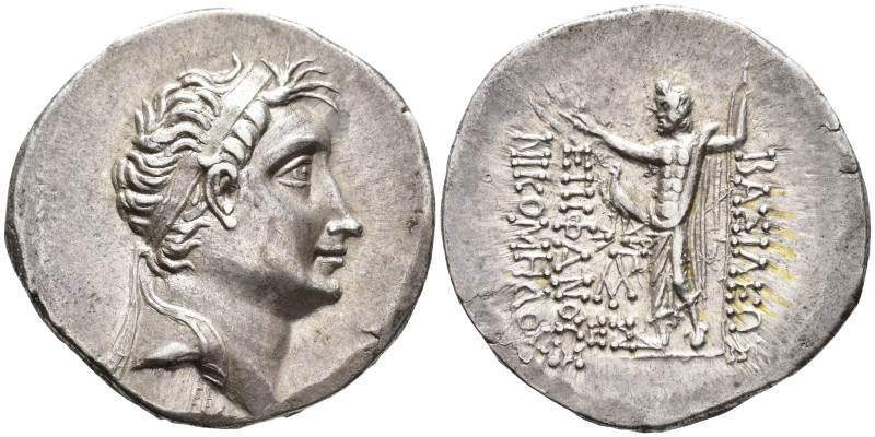 KINGS OF BITHYNIA Nikomedes IV Philopator (94–74 BC). Tetradrachm (AR, 32 mm, 16...