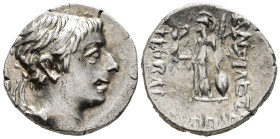 CAPPADOKIAN KINGS. Ariobarzanes II Philopator (c. 63–52 BC). Drachm (AR, 16 mm, 3.84 g) Eusebeia-Mazaca mint.

Diademed head of Ariobarzanes II righ...