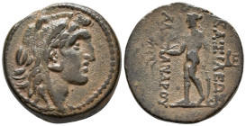 SELEUCID KINGS. Alexander I Balas (152–145 BC). AE (20 mm, 7.73 g) Antioch mint.

Head right wearing lion skin. / Apollo standing left, holding arro...