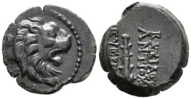 SELEUCID KINGS. Antiochos VII Euergetes Sidetes (138–129 BC). AE (15 mm, 2.60 g) Antioch mint.

Head of lion right. / ΒΑΣΙΛΕΩΣ – ANTIOXOY – ΕΥΕΡΓΕΤΟ...