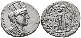 PHOENICIA. Arados. Tetradrachm (AR, 28 mm, 14.85 g) CY 188 (72/71 BC).

Veiled, draped, and turreted bust of Tyche right. / Nike advancing left, hol...