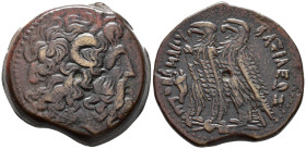 PTOLEMAIC KINGS OF EGYPT. Ptolemy VIII Euergetes II Physcon, second reign (145–116 BC). AE (30 mm, 23.56 g) Alexandria mint.

Diademed head of Zeus ...