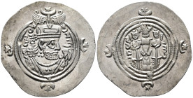 SASANIAN KINGS. Husrav (Khosrau) II (AD 590–628). Drachm (AR, 32 mm, 4.18 g) RY 37 (AD 627/8), WYHC (Weh-az-Amid-Kavad) mint.

Draped and crowned bu...