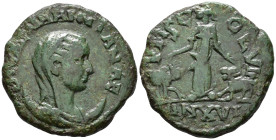 MOESIA SUPERIOR. Viminacium. Diva Mariniana (died before AD 253). AE (26 mm, 9.90 g) AD 254/5.

DIVAE MARINIANAE Veiled and draped bust of Mariniana...