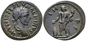 MYSIA, Parium. Macrinus (AD 217–218). AE (24 mm, 5.37 g) 

IMP C M OPE SEV MACRINVS Laureate, draped and cuirassed bust of Macrinus right. / CGIHPA ...