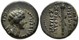 PHRYGIA. Hierapolis Agrippina Junior, Augusta (AD 50–59). Hemiassarion (AE, 16 mm, 3.43 g) c. AD 55. Lo. Helouios Optomos, magistrate.

ΑΓΡ[ΙΠΠΕΙΝΑ ...