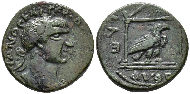 CILICIA. Philadelphia. Trajan (AD 98–117). Diassarion (AE, 21 mm, 6.12 g) 

[Α...