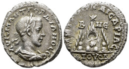 CAPPADOCIA. Caesarea. Gordian III (AD 238–244). Drachm (AR, 18 mm, 3.02 g) AD 241.

ΑΥ Κ Μ ΑΝΤ ΓΟΡΔΙΑΝΟϹ ϹΕ Laureate, draped and cuirassed bust of G...