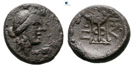Macedon. Pella circa 187-31 BC. 
Bronze Æ

16 mm, 3,46 g



Very Fine