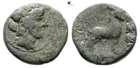 Macedon. Thessalonica circa 187-167 BC. 
Bronze Æ

18 mm, 5,60 g



Good Fine