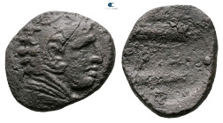 Kings of Macedon. Uncertain mint. Alexander III "the Great" 336-323 BC. 
Bronze Æ

19 mm, 5,10 g



Nearly Very Fine